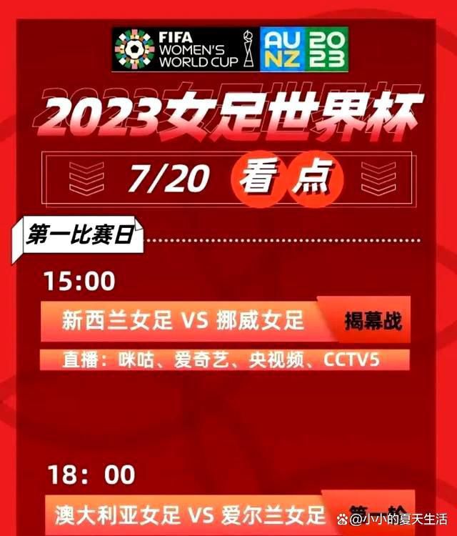 《玉面情魔》讲述了一个野心勃勃的骗子与一位女精神病学家勾搭在一起行骗的故事